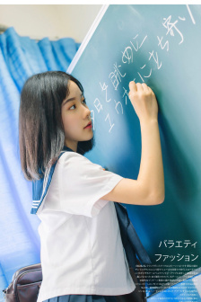 亚洲精品私拍国产在线